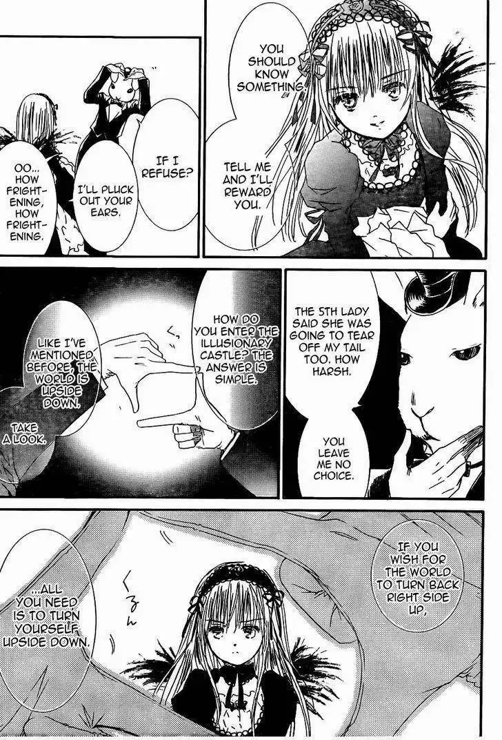 Rozen Maiden Chapter 95 17